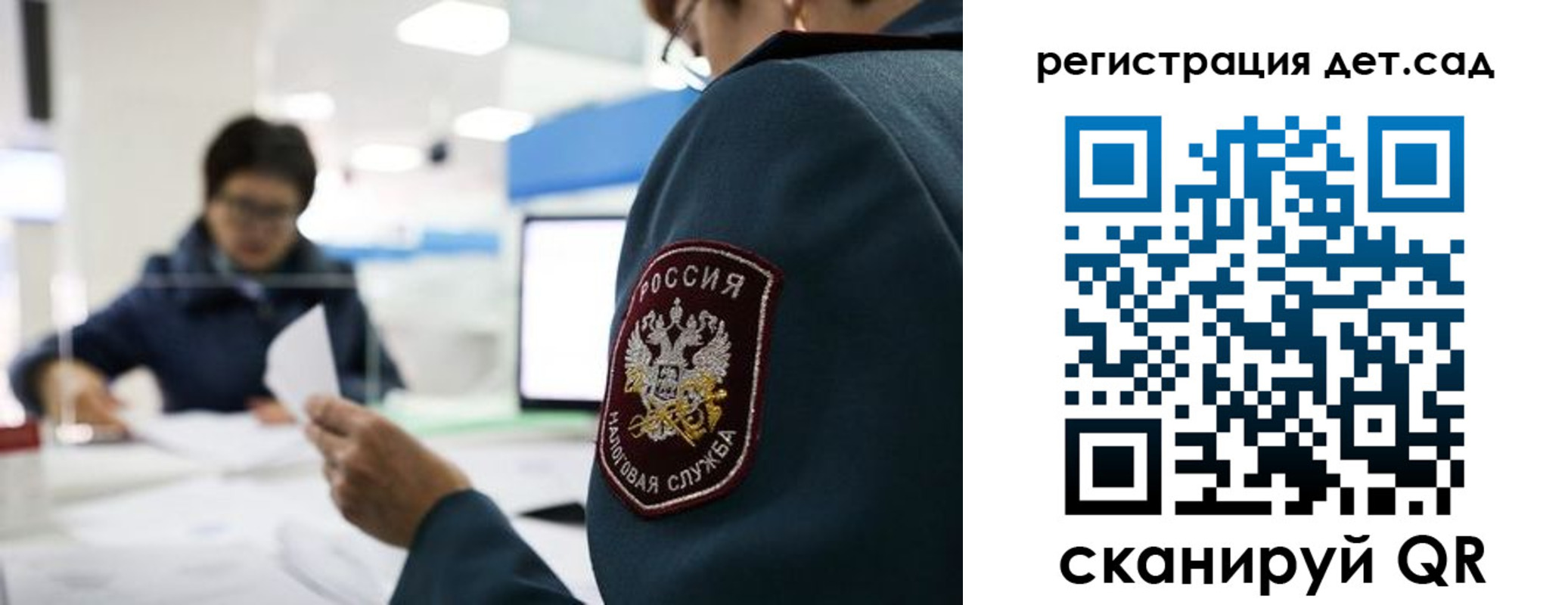 пропишу в квартире в Суворове