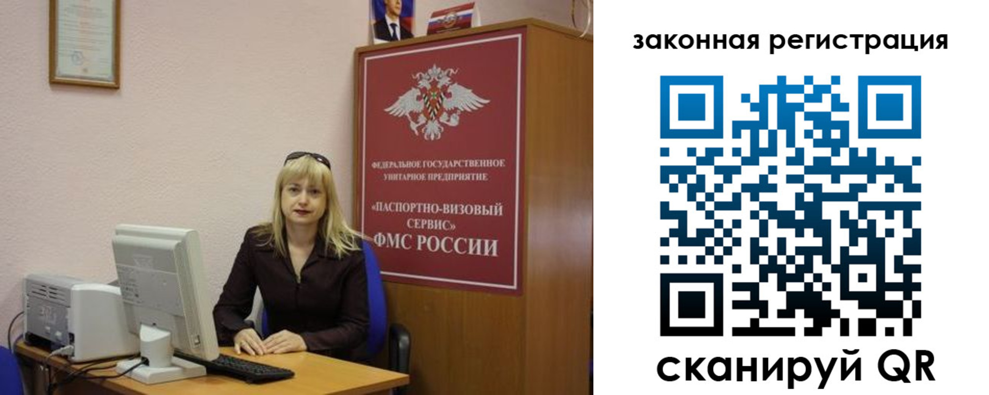 найти адрес прописки в Суворове